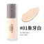 La lamila Liquid Foundation Concealer Chống Thấm Nước Chống Mồ Hôi Không Gạt Dưỡng Ẩm Dưỡng Ẩm Lâu Dài Chống Dính Bột bb Cream 6.21 CQPL