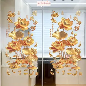 ITRUMPET 2 Miếng Dán Hoa Koi, Miếng Dán Tường Sen Vàng Chống Tĩnh Điện Bằng Nhựa, Nhãn Dán Cửa Kính Phong Cách Trung Hoa Cho Phòng Tắm Phòng Khách Và Phòng Ngủ