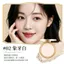 Thương hiệu mới Di iKisswan iKisswan Trang điểm ép bột kiểm soát dầu Mỹ phẩm