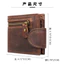 Ví Nam 65798|F Lớp đầu tiên Da bò điên da ngựa|Chỉ may chống trầy xước chống mài mòn|Da thật ngắn chính hãng|Ví khóa giảm giá 20%|Gói thẻ khe cắm nhiều thẻ