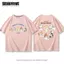 Mifusand Bánh Mì Meow Mèo Con In Hình Áo Thun Ngắn Tay Nam Nữ Sinh Viên Mùa Hè Cotton Nguyên Chất Rời Thường Ngày Nửa Tay