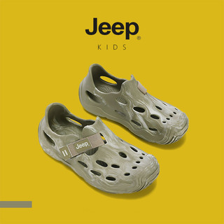 JEEP Giày Lỗ Rỗng Mùa Hè Trên Bãi Biển Chống Trơn Trượt Giày Sandal Bé Trai Bé Gái