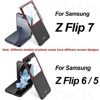 Ốp nhựa bảo vệ kính ngoài siêu mỏng cho Galaxy Z Flip 8 Z Flip 7 Z Flip 6 Z Flip 5 Vỏ cứng bảo vệ chống sốc