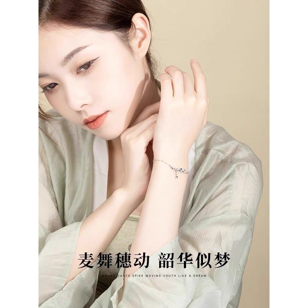 Vòng tay nữ thời trang và tinh tế