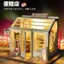 Mô hình thu nhỏ diy Handmade Cabin Lắp ráp Quà tặng sinh nhật cho bé gái Đồ trang trí máy tính để bàn sáng tạo cho quà tặng bạn gái 0616