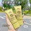 Độ phóng đại cao 50 lần Kem bảo vệ Kem bảo vệ cách ly dưỡng ẩm Chống nước Chống tia cực tím Chăm sóc da Học sinh Làm sáng tông màu da 2026-6-11