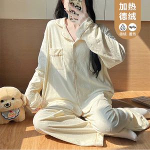 Trực Tiếp Ngoại Thương Cung Cấp Và Tiếp Thị Đồ Ngủ Nữ Thu Đông Áo Cardigan Dài Tay Jacquard Ngọt Ngào Bộ Đồ Mặc Nhà