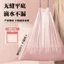 Bột Đá Mận Di Động Túi Đựng Rác Loại Dây Hộ Gia Đình Túi Rác Ký Túc Xá Bơm Đa Năng Làm Dày Thêm Lớn Phòng Ngủ Nhà Bếp LCYP