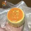 CANAMEK Thư Giãn Hỗ Trợ 1Pc Chậm Phục Hồi Nhào Đồ Chơi Handmade Bánh Silicon Để Giảm Căng Thẳng CSF