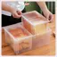 JRP Hộp Đựng Bánh Mì Hộp Bảo Quản Hộp Đựng Trong Suốt Có Vỏ Bánh Mì Nướng Hộp Đựng Bánh Kín Khí Hộp Bảo Quản Bánh Mì Dụng Cụ Gia Đình JRP