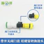 Khớp chuyển đổi ống cứng mềm Kết nối nhanh Mông Rửa xe Ống lưới Kết nối nhanh Vòi ống nước Không nóng chảy KWVC