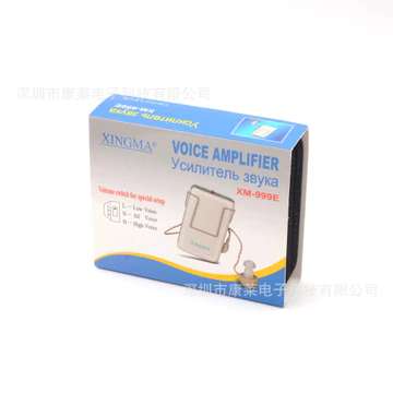 Ngoại Thương Máy Trợ Thính Người Cao Tuổi Máy Trợ Thính Khuếch Đại Máy Trợ Thính XM-999E