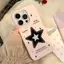 Ngôi sao mát mẻ Ứng dụng iPhone17p16 trường hợp điện thoại 1514 mềm trường hợp 1312 mới x