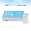 Sữa Tươi TH True Milk 110ml Đủ Vị – Nguyên Chất / Có Đường / Ít Đường-NPPGT