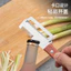 Máy hủy tài liệu nhà bếp gia đình Dụng cụ mở chai bóc vỏ trái cây ba trong một Dụng cụ mở chai tiện lợi 6GJC