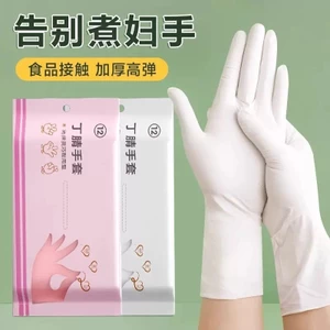 Găng Tay Rửa Chén Dùng Một Lần Nữ Làm Sạch Nhà Bếp Bền Cấp Thực Phẩm Mở Rộng Nitrile Hộ Gia Đình Chống Thấm Nước Mỏng Miếng Dán OCIB