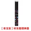Aihenuo Gãy Tóc Tidying Kem Chống Frizz Lông Tơ Trẻ Em Tạo Kiểu Tóc Cố Định Sáp Dính Nữ Tóc Gãy Dụng Cụ Tiện Dụng 6.21 78OJ