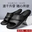 40-53 Dép Massage Nam Đế Dày Chống Mài Mòn Trong Nhà Phòng Tắm Chống Trơn Trượt Tắm Sandal Đế Mềm