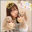 YT4 Jellycat Bashful Bunny Amuseables Bánh Sinh Nhật Phiên Bản Giới Hạn Búp Bê Sang Trọng Đồ Chơi Dành Cho Trẻ Em Cô Gái