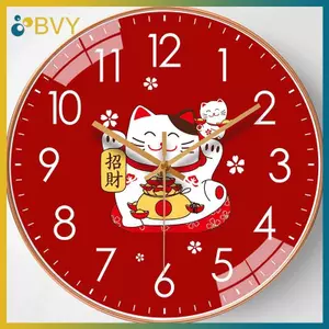 BVY 8-Inch 20cm Luy Charm Thời Trang Treo Tường Cho Gia Đình Phòng Khách Áo Clo Tường Trang Trí Đơn Giản.