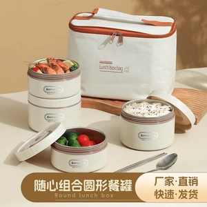 Hộp cơm trưa cách nhiệt bằng thép không gỉ Làm nóng lò vi sóng Hộp súp Mini Nhân viên văn phòng Sinh viên Bát súp nhỏ chuyên dụng có nắp UQ4P