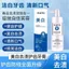 ✨Cửa hàng được đề xuất✨MARETS Loại bỏ vết bẩn Bảo vệ nướu + Yếu tố Enzyme Làm sáng hơi thở tươi Làm sạch Kem đánh răng làm sáng Loại đẩy 6.22