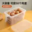Hộp Bảo Quản Trứng Tủ Lạnh Bảo Quản Hộp Đựng Hộp Nhựa Hình Chữ Nhật Tủ Lạnh Chuyên Dụng Hộp Bảo Quản Có Nắp Capacitor Lớn