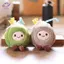HFTOY 1 Cái Mới Dễ Thương Dừa Sang Trọng Móc Khóa Nhỏ Pandent Trẻ Em Nhồi Bông Đồ Chơi Búp Bê Cho Trẻ Em Quà Tặng ~