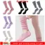 Tất tập Yoga DUSKGLOW, Tất Cotton thấm hút mồ hôi, Tất đeo chéo thoáng khí dạo phố Harajuku thông thường