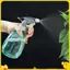 500ml Chai Rỗng Nước Nhựa Cho Salon Cây Thú Cưng Làm Vườn Nhà Tưới Nước Bình Áp Lực er