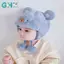 GHX Dễ Thương Mùa Đông Ấm Áp Trẻ Em Bé Gái Bé Trai Mũ Lông Cừu Len Viền Mũ Có Bóng Len Chắc Chắn Mũ Bảo Vệ Tai Mềm Mại Sơ Sinh Bonnet VN