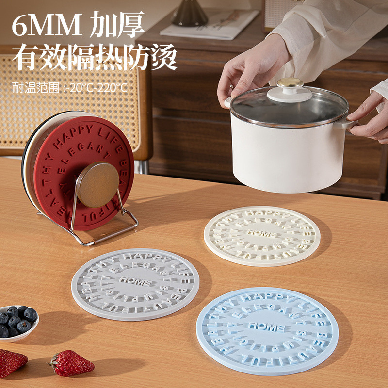 Miếng lót nồi silicon chịu nhiệt 18cm dày 6mm chống trượt lót nồi bát ly bàn ăn nhà bếp dễ lau bền đẹp nhiều màu bếp nhà