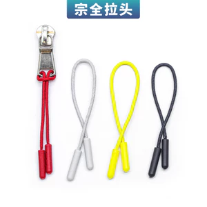 02 Nunchaku Dây Rút Quần Áo Trẻ Em Kéo Đầu Kéo Mảnh Đuôi Dài Dây Kéo Đầu Khóa Kéo Kéo Đuôi Khóa KELLY