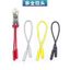 02 Nunchaku Dây Rút Quần Áo Trẻ Em Kéo Đầu Kéo Mảnh Đuôi Dài Dây Kéo Đầu Khóa Kéo Kéo Đuôi Khóa KELLY