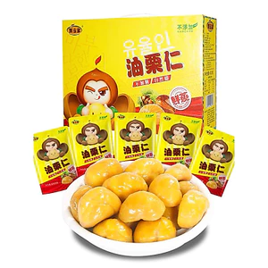 combo 2 goi hạt dẻ tẩm mật ong gói nhỏ hàng sẵn ăn liền