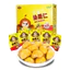 combo 2 goi hạt dẻ tẩm mật ong gói nhỏ hàng sẵn ăn liền