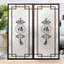 Phong Cách Trung Hoa Kính Trang Trí Nhà Bếp Cửa Trượt Cửa Sổ Mờ Phim Chống chói Chống Nắng Trong Suốt Opaque Cổ Khung 26.6.24