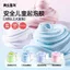 Keo Tạo Bọt Slime Pha Lê Bùn Trẻ Em An Toàn Đồ Chơi Không Độc Hại Giải Nén Thần Quà Tặng Nhỏ 0624