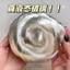 Thủy Tinh Lỏng Làm Tay Chữa Bệnh Giải Nén Đồ Chơi Siêu Cứng Ăn Mềm Không Ăn Cứng Chất Lỏng Không Newton Bùn Thủy Tinh 26.3.22