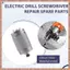 12V 13 răng -550VC-8518 Động cơ GEAR cho GSR12V-15 3601H68102 Máy khoan điện Phụ tùng bảo trì tuốc nơ vít (R F C V)