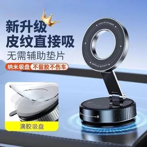 Cốc hút chân không 360 độ mới Điều hướng từ tính Giá đỡ điện thoại Hợp kim hàng không Giá đỡ điện thoại ô tô Hút mạnh 26.3.22