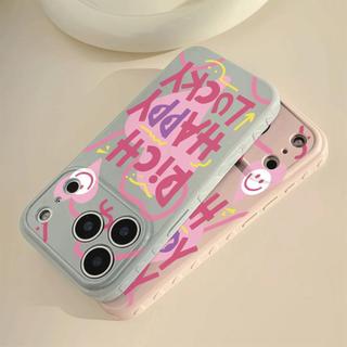 Ốp lưng vẽ trái tim chữ may mắn màu hồng phù hợp với iPhone17promax 16/15/14/13/12