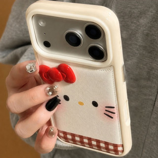 Tương thích với iPhone 17 16 15 14 13 12 11 Pro Max X Xr Xs Max 7 8 Plus SE2020 Ốp điện thoại 3D Leather Ốp lưng mềm