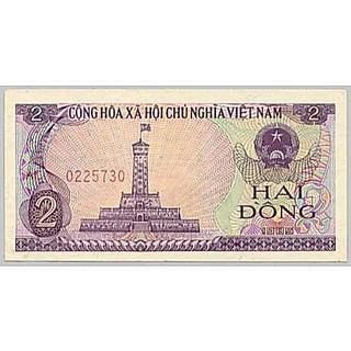 [ SƯU TẦM XƯA VIỆT NAM ] 2 Đồng 1985 Sưu tầm Hiếm