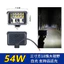 Đèn LED ô tô Ready Stocklight 12-80V Xe tải ô tô Đèn LED xa gần Đèn chuyển đổi một phím Điểm nổi bật Tiết kiệm năng lượng 6.26 GSAG