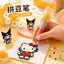 Anzai Chen Bean Pen Grip Type Bút ép tự động Handmade Adzuki Đậu Đậu Dụng cụ phụ trợ chuyên dụng Tiết kiệm lao động Dụng cụ tiện dụng 260626