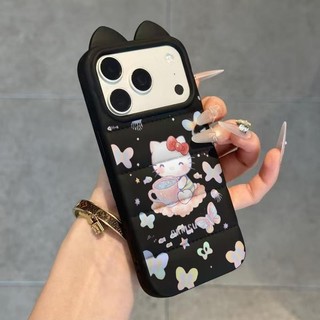 Ốp lưng tai mèo áo lông vũ gradient tím kem chống sốc mềm hot thích iPhone 16/17 Pro Max/15 Pro Max/14/13/12/11/X/XS Max
