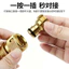 Đồng Mỹ 3 / 4 Vòi Kết Nối Nhanh Vườn Ống Nước Kết Nối Nam Nữ Kết Nối Phụ Kiện 6 Điểm Kết Nối Nhanh 6.27 LHWO