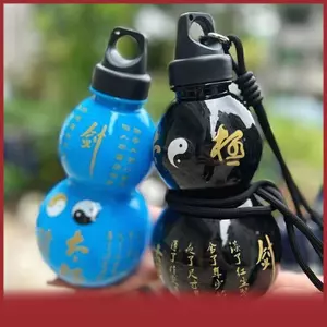 Cá Tuyết hình bầu ngoài trời chai nước Wu công suất lớn poratble cốc nước phong cách Trung Quốc xách tay bầu uống chai