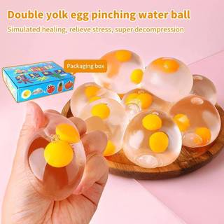 MYPANDA Triy Dpression 3D Trứng Pinch Ball Silicone Đẩy Bong Bóng Đồ Chơi Chống Căng Thẳng.